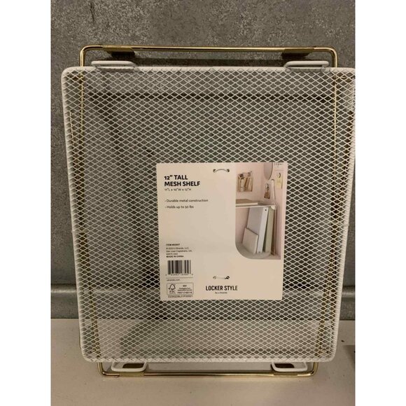 U Brands 2PK Locker Mesh Shelf Chic White & Gold Size 12" - Picture 3 of 5